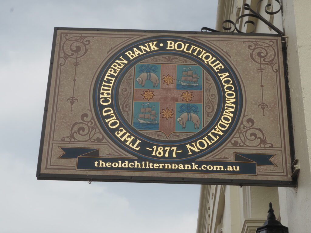 Modern signage reflecting the past. Image Marjie Courtis