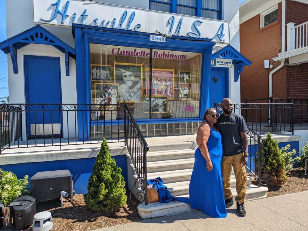 Motown Museum, Detroit Photo Marjie Courtis